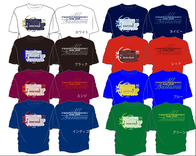 Tシャツ